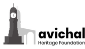 Avichal Heritage Foundation logo